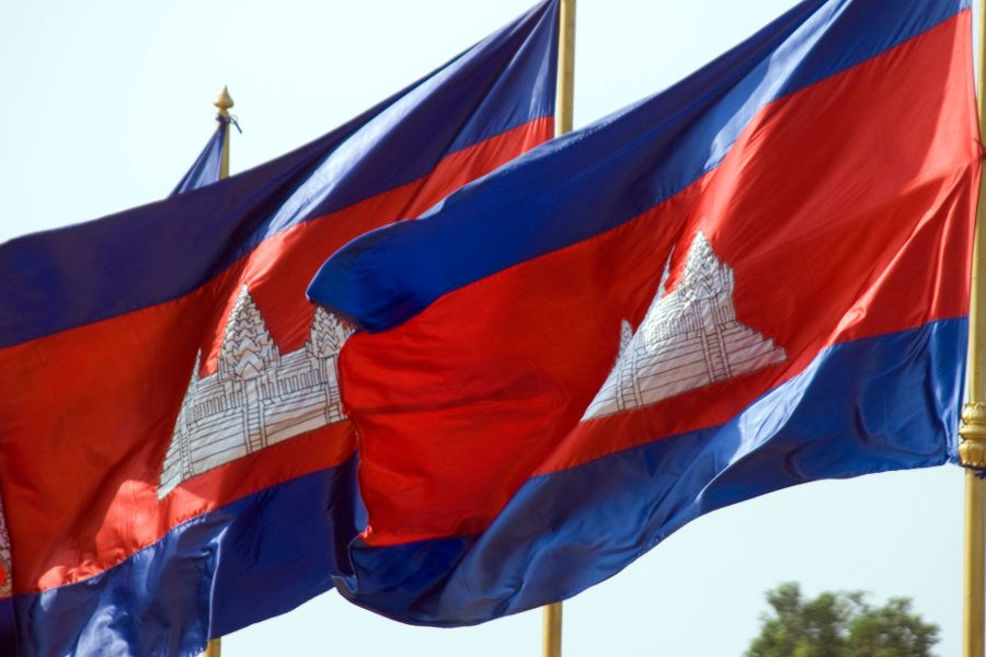 Flaga Kambodży obowiązująca w latach 1948-1970 i od 1993 r. do dziś